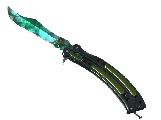 ★ Butterfly Knife | Gamma Doppler - Phase 2