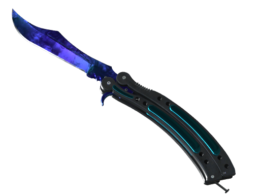 ★ Butterfly Knife | Doppler - Sapphire