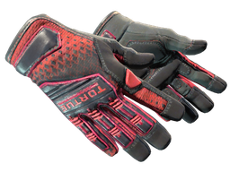 Specialist Gloves